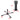 Cantilever parasol base cross stand size diagram with red measurement labels