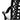 Decorative black scroll detail on outdoor dining chair back with light grey cushion