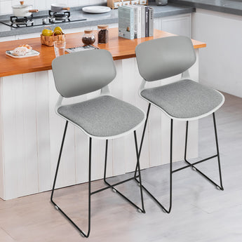 107cm H Modern Bar Stools, Set of Two