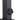 Close-up of round adjustment knob on dark grey cantilever parasol pole